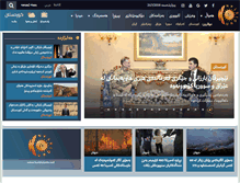 Tablet Screenshot of kurdistantv.net